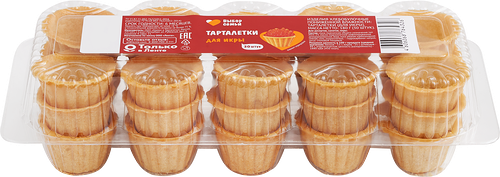 Тарталетки для икры Выбор Семьи 30 шт, 180 г