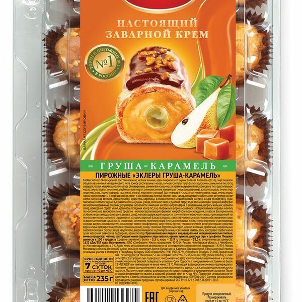 Пирожные Mirel Эклеры Груша-карамель 235 г