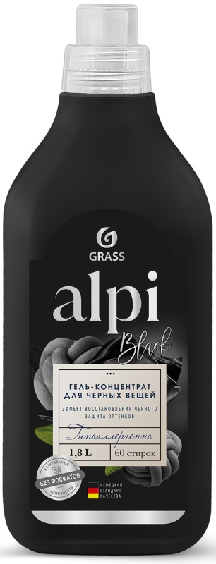 

Гель-концентрат Grass Alpi Для Темных Тканей 1800 мл