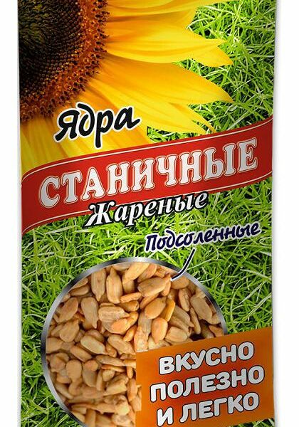 Семечки Станичные жаренные 50 г
