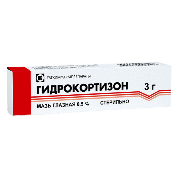 Гидрокортизон мазь глазная 0.5% 3 г