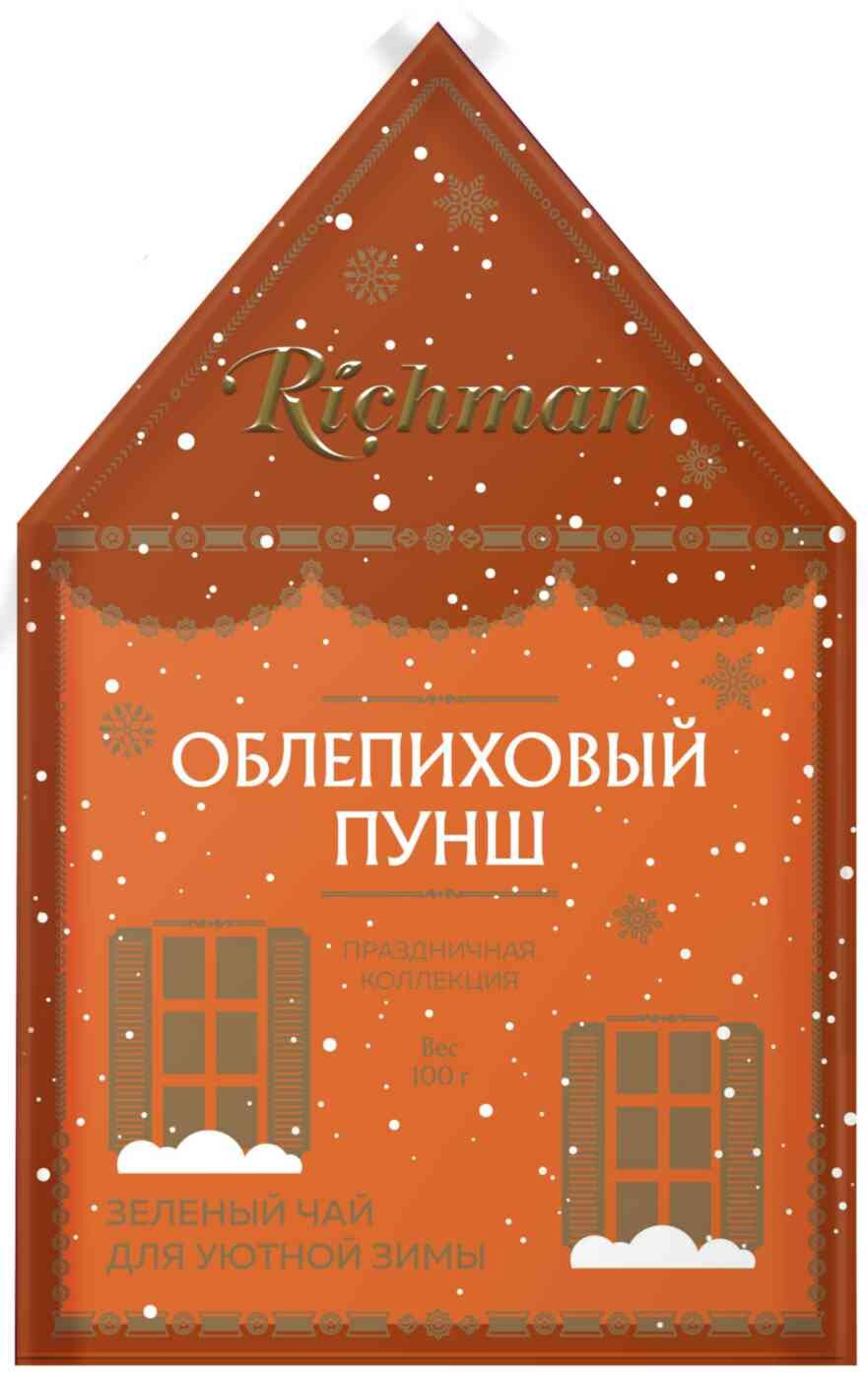 

Чай зеленый Richman Новогодняя коллекция Облепиховый пунш 100г