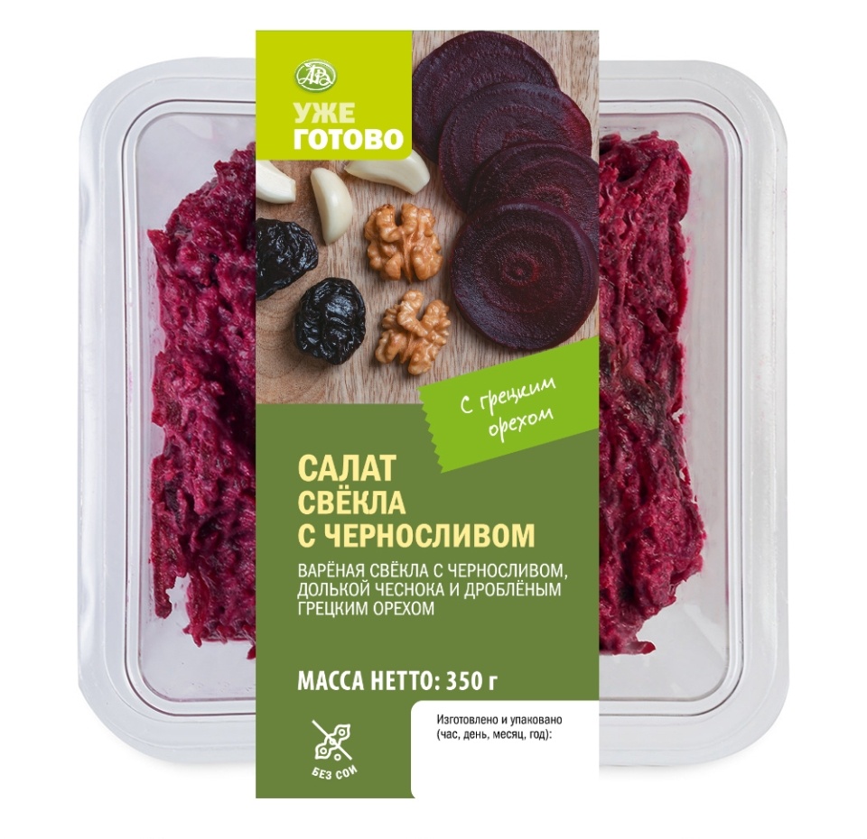 

Салат свёкла с черносливом Уже Готово, 350 г
