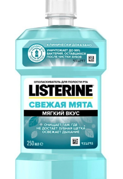 Ополаскиватель для полости рта Listerine Свежая мята 250 мл