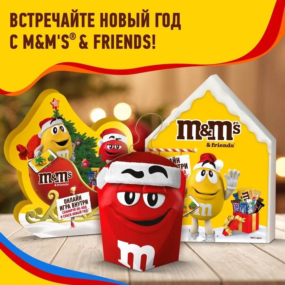 

Сладкий подарок M&M's &Friends Елочная игрушка упаковка в ассортименте 60 г