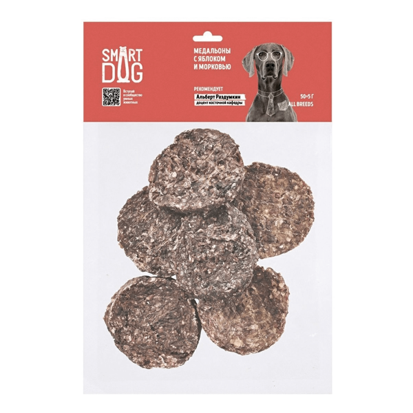 Лакомство Smart Dog Медальоны с яблоком и морковью для собак всех пород 50 г