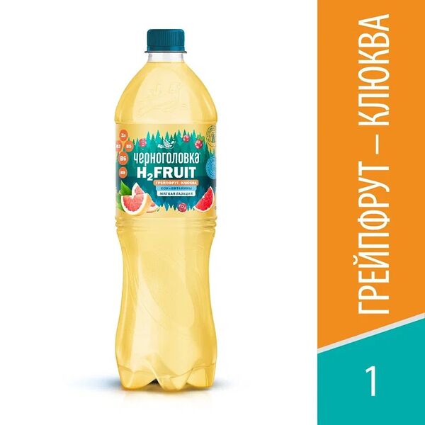 Вода газированная Черноголовка H2 Fruit с соком грейпфрута и клюквы 1 л