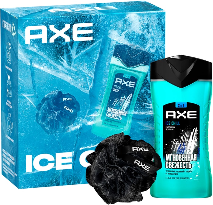

Подарочный набор Axe Ice Chill гель для душа 250 мл, мочалка