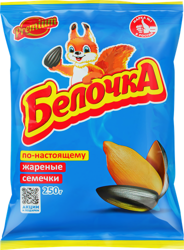 

Семена подсолнечника Белочка жареные 250 г
