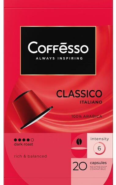 Кофе в капсулах Coffesso Classico Italiano 20шт