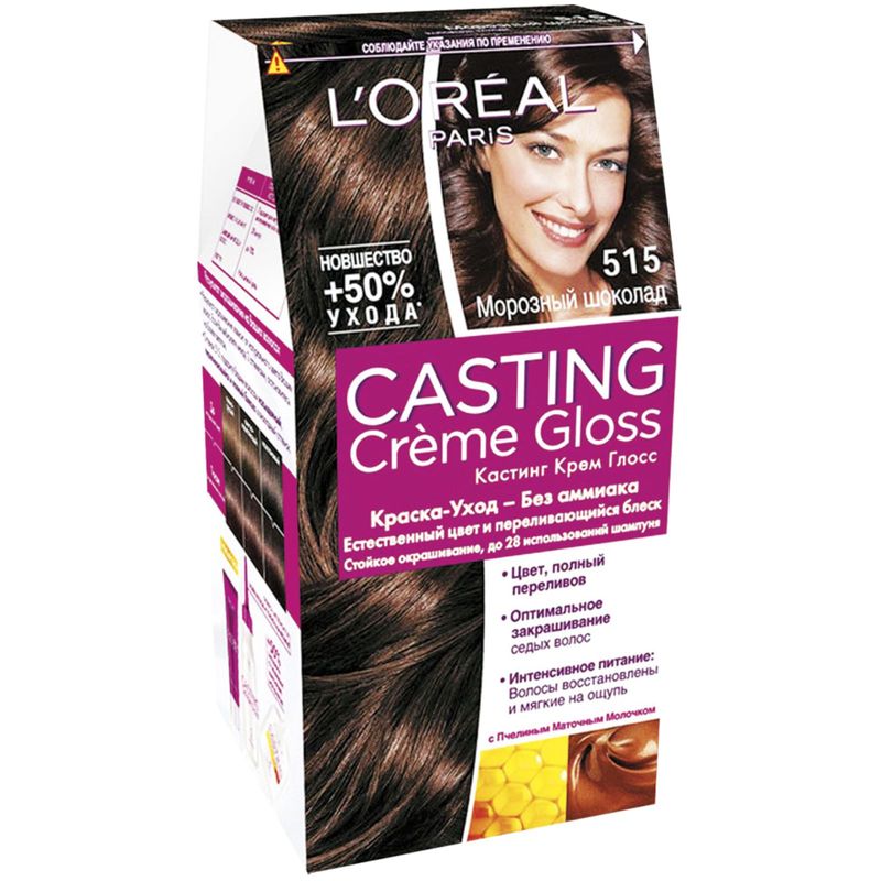 

Стойкая краска-уход для волос L'Oreal Paris Casting Creme Gloss без аммиака оттенок 515 Ледяной Мокко 180 мл