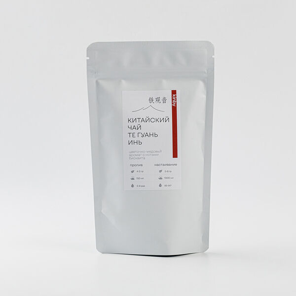 Чай зеленый 