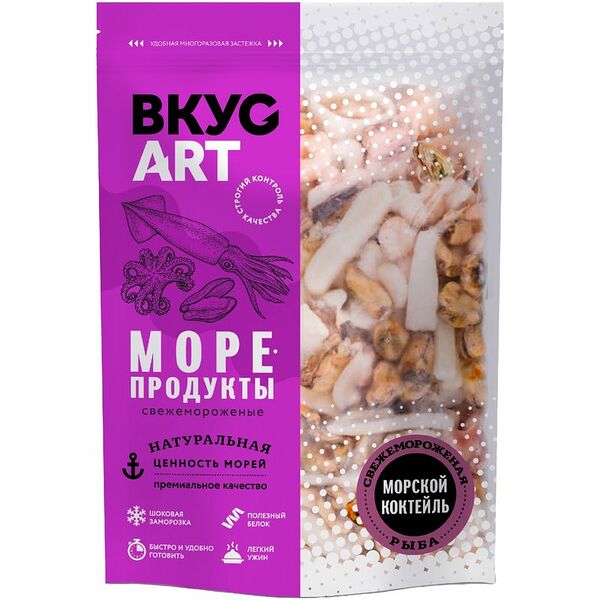 Морской коктейль ВкусАрт 500 г