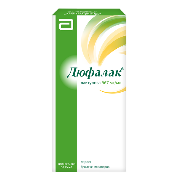 Дюфалак пакет 15 мл N10