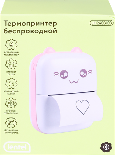 Термопринтер беспроводной Lentel в ассортименте 1 шт