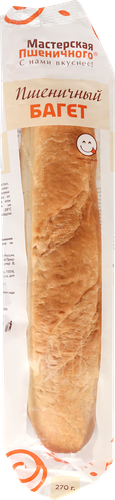 

Багет ХПП №1 Пшеничный 270 г