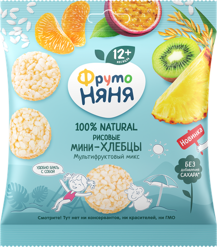 

Мини-хлебцы рисовые ФрутоНяня Мультифруктовый микс с 12 месяцев 30 г