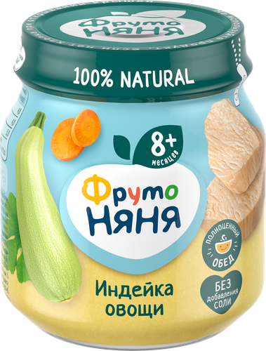 

Пюре ФрутоНяня индейка и овощи с 8 месяцев 100 г