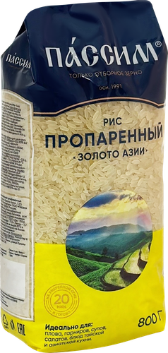 

Рис Пассим Золото Азии длиннозерный пропаренный 800 г
