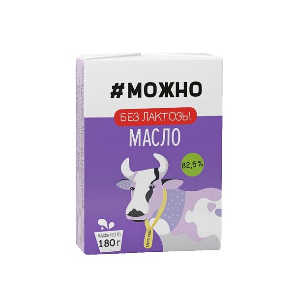 Масло сладкослив безлактозное м д ж 82,5% фас 180г