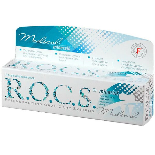 Гель зубной R.O.C.S. Medical Minerals реминерализующий 45 г