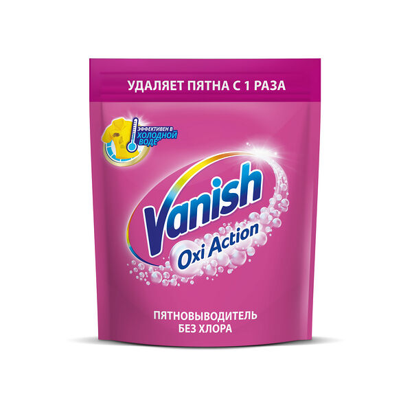 Пятновыводитель Vanish Oxi Action порошкообразный для тканей 1 кг