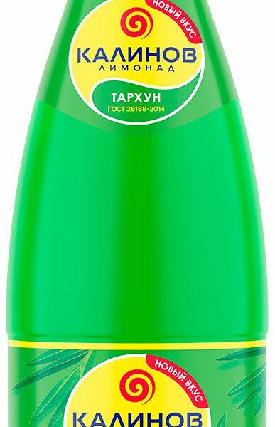 Лимонад классический Калинов Тархун сильногазированный