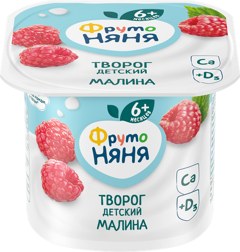 

Биотворог ФрутоНяня детский малина 4.2% с 6 месяцев 100 г