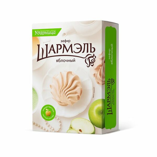 Зефир Шармэль яблочный 255 г