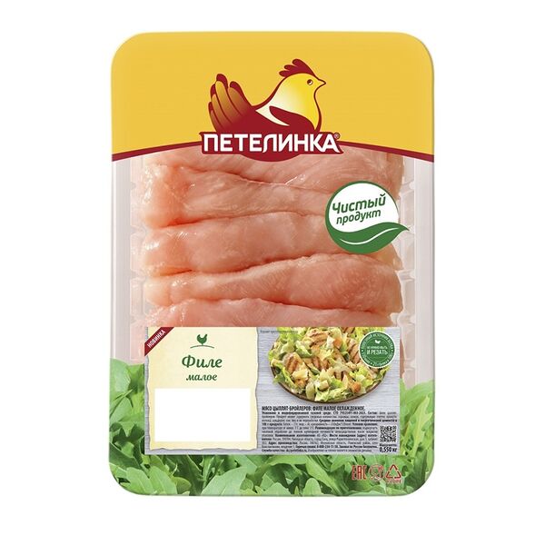 Филе цыплят Петелинка малое охлажденное 550 г