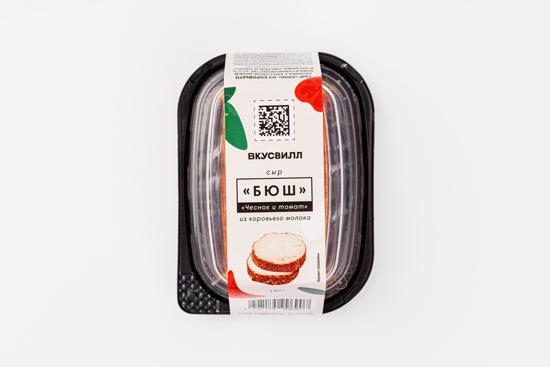 

Сыр Бюш из коровьего молока Чеснок и томат 130 г