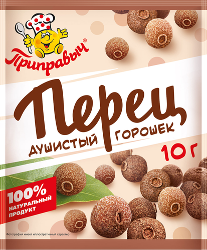 

Перец Приправыч душистый горошек 10 г