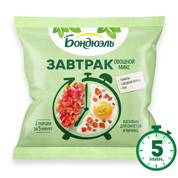 Овощи замороженные Бондюэль Завтрак с томатами, смесь для омлета и яичницы, 200 г