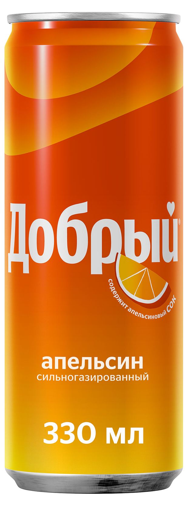 

Напиток Добрый Апельсин 330 мл