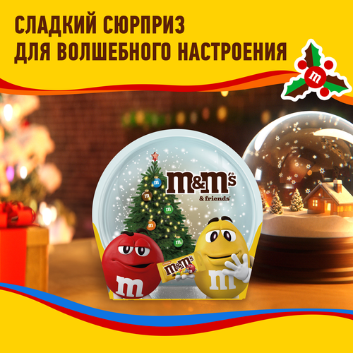 

Набор подарочный M&M's & Friends Снежный шар новогодние сладости 210 г