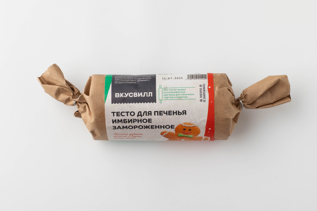 

Тесто для печенья имбирное замороженное 400 г