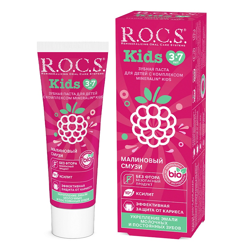 

Зубная паста детская R.O.C.S. Kids 3-7 лет малиновый смузи 45 г