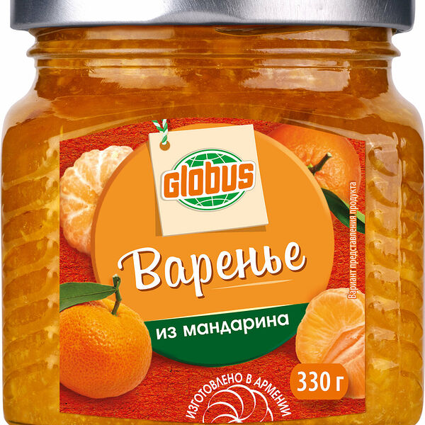 Варенье из мандарина Глобус 330 г
