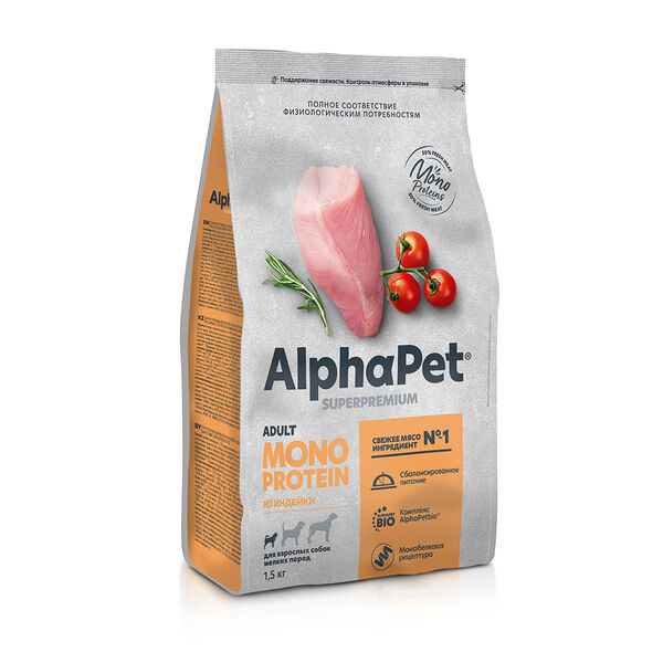 Сухой полнорационный корм AlphaPet Superpremium Monoprotein из индейки для взрослых собак мелких пород 1.5 кг