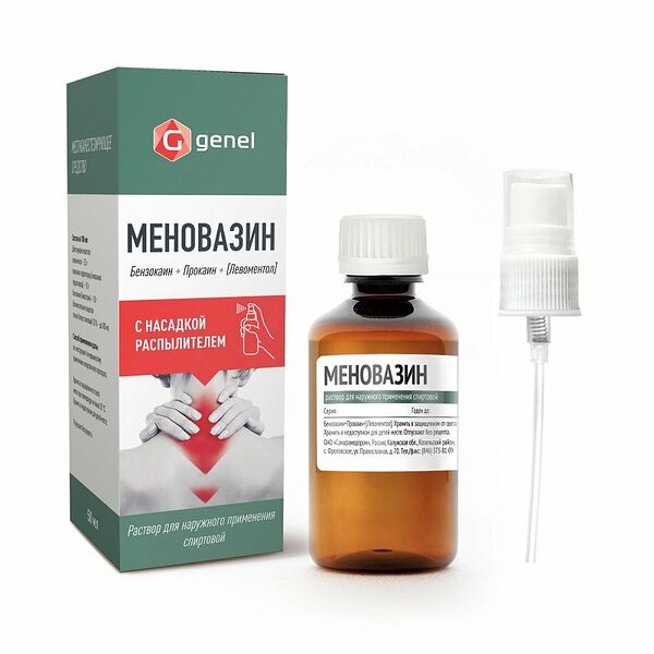 Меновазин раствор спиртовой с насадкой-распылителем 50 мл