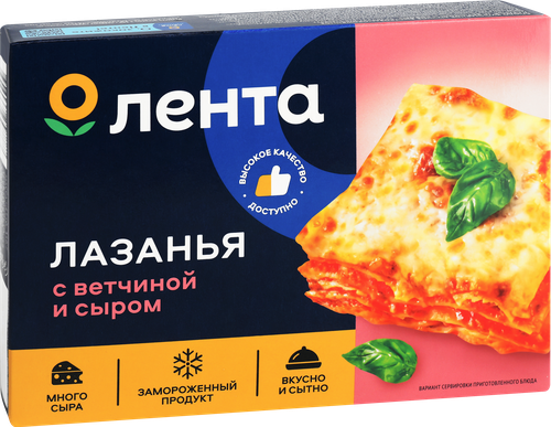 

Лазанья ЛЕНТА c ветчиной и сыром замороженная 350г
