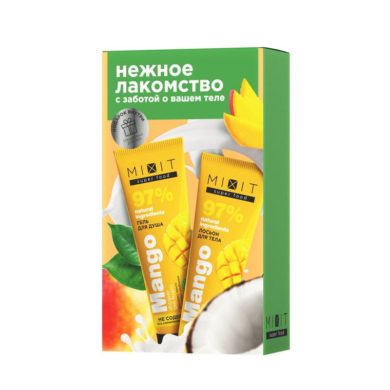 

Подарочный набор Mixit Super Food гель для душа 200 мл и лосьон для тела 200 мл, 1 шт. упаковка в ассортименте