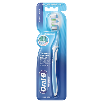 Зубная щетка Орал-Би (Oral-B) Про-Эксперт Глубокое очищение (Pro-Expert Deep Clean) средней жесткости 1 шт. цвет в ассортименте