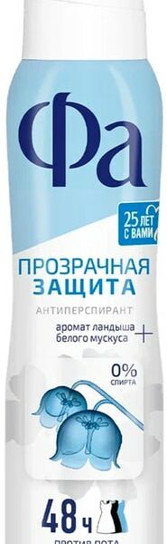 Дезодорант-антиперспирант Фа Прозрачная защита со свежим цветочным ароматом 48ч 150мл