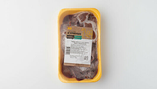 Печень цыпленка-бройлера, замороженная, 500 г (Продукт замороженный)