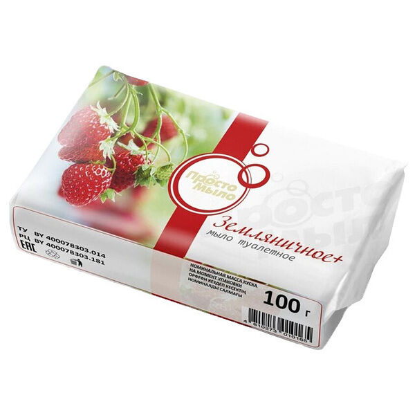 Мыло туалетное твердое Просто мыло земляничное, 100 г