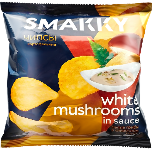 Чипсы картофельные SMAKKY со вкусом со вкусом белых грибов в сливочном соусе