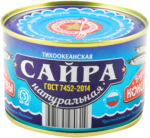 

Сайра Вкусные консервы натуральная 250 г