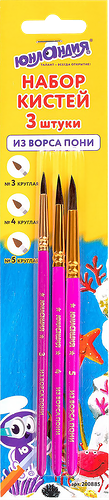 Набор кистей ЮНЛАНДИЯ, Арт. 633089, 3шт