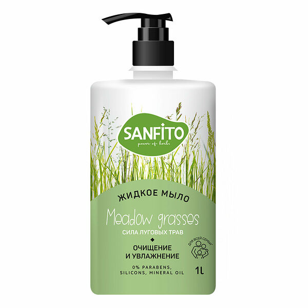 Жидкое мыло для рук SANFITO Energy Сила луговых трав